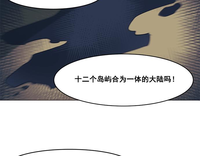 第40话67