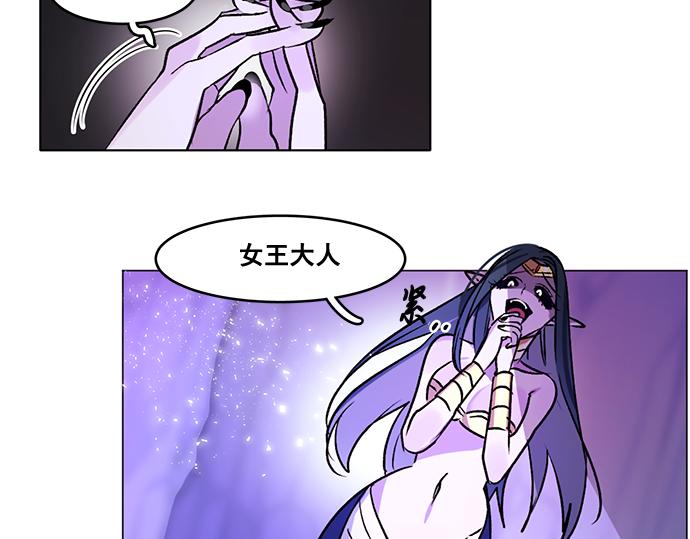 第33话16