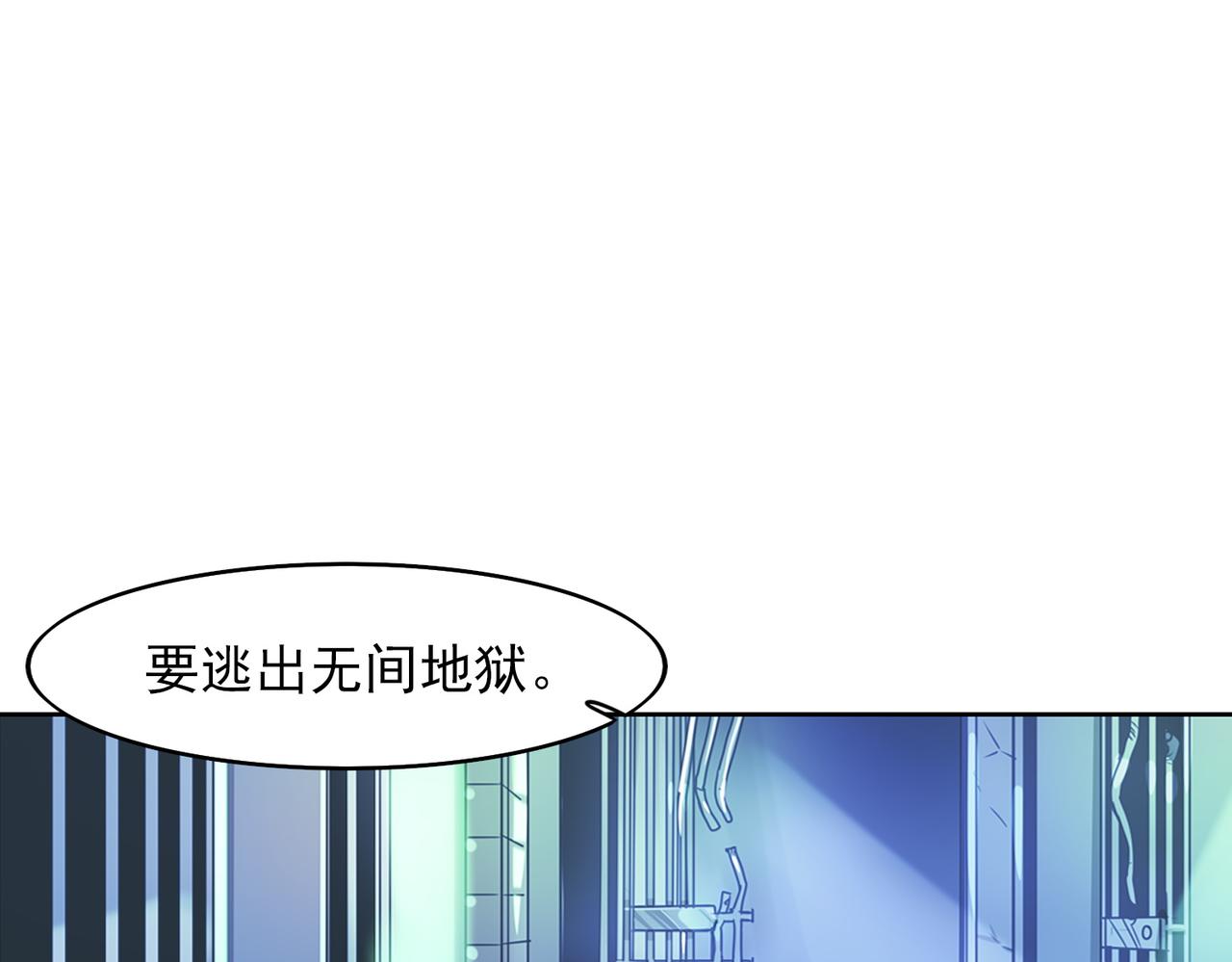 第11话18