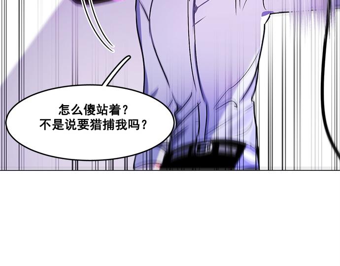 第27话75