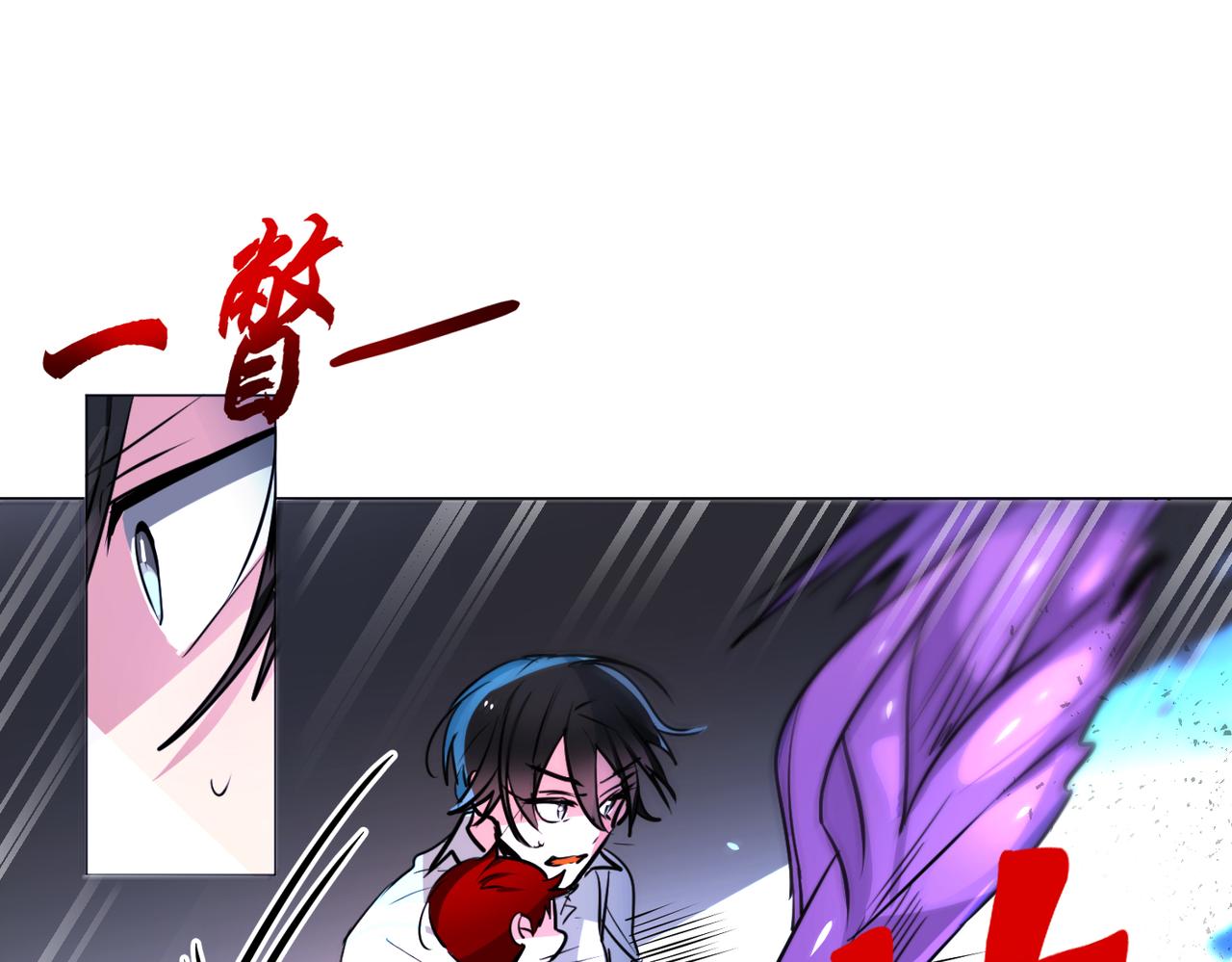 第16话25