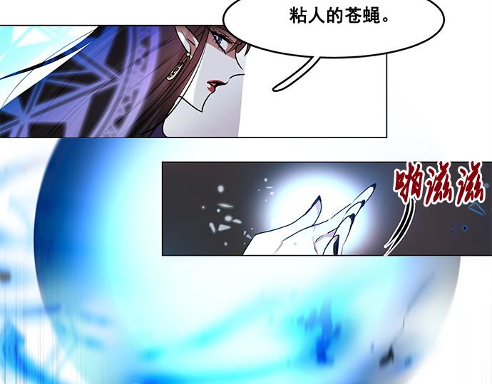 第45话51