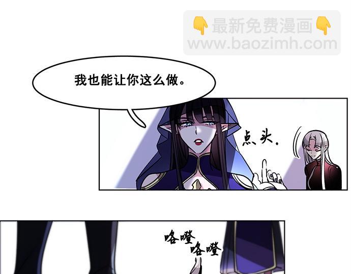 第38话59