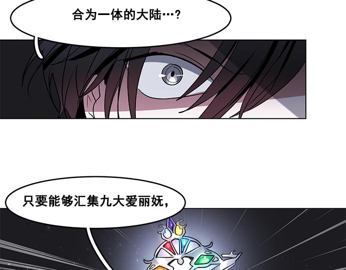 第40话68