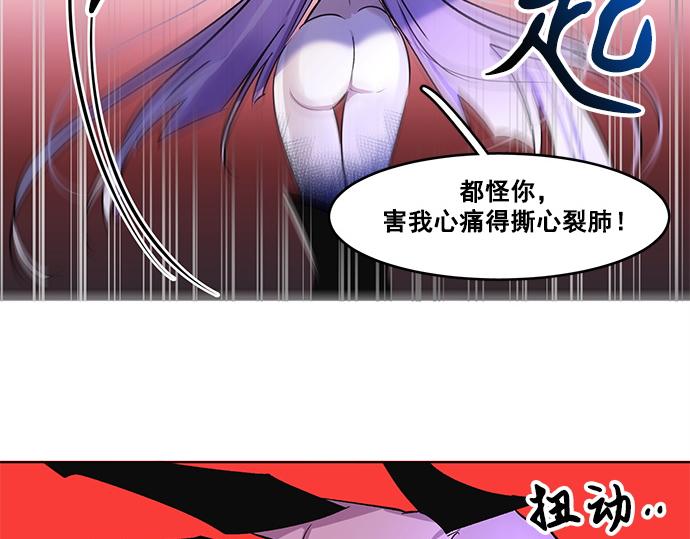 第30话47