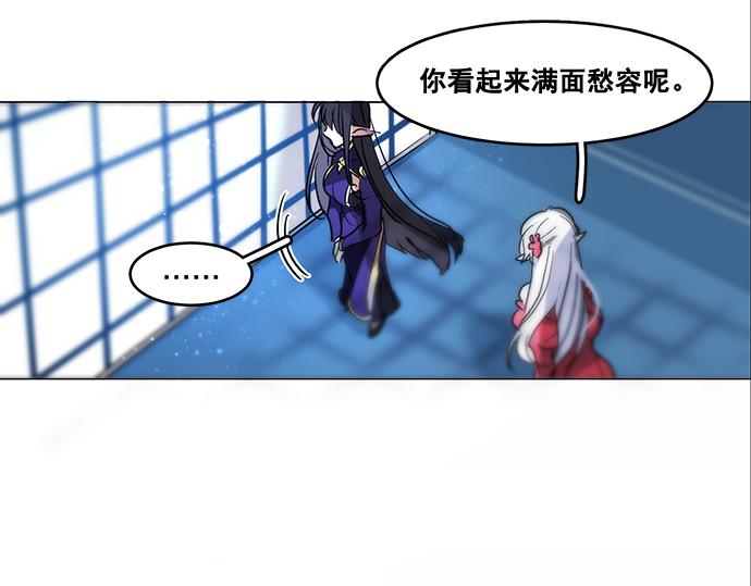 第41话7