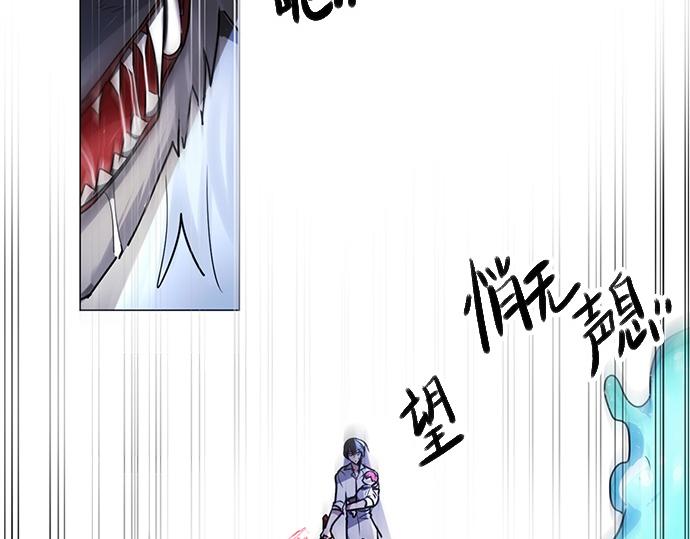 第18话45