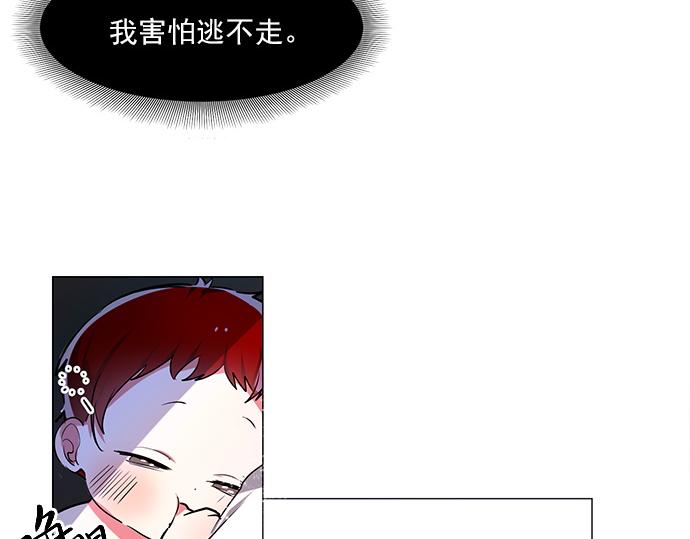 第17话34