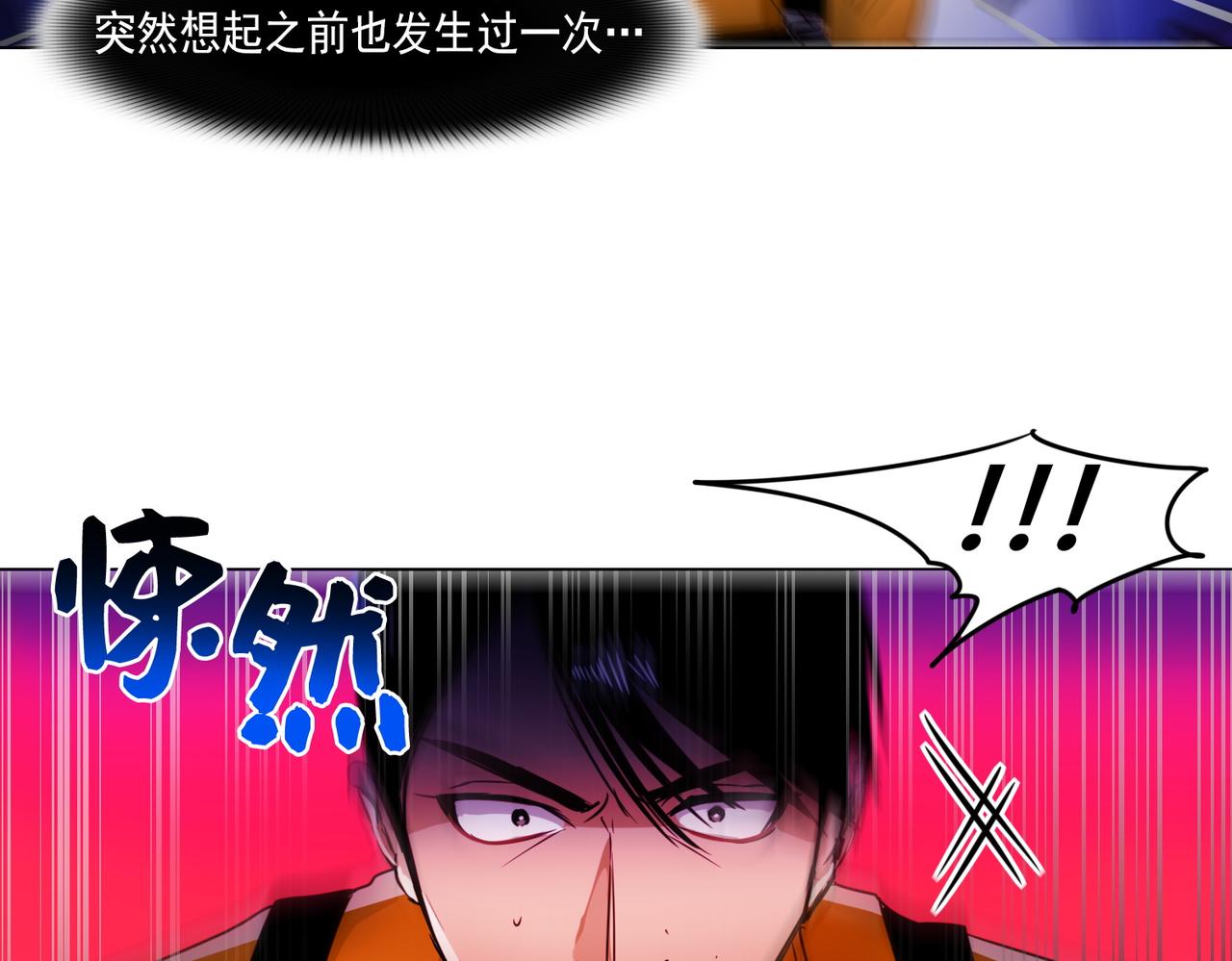 第6话36
