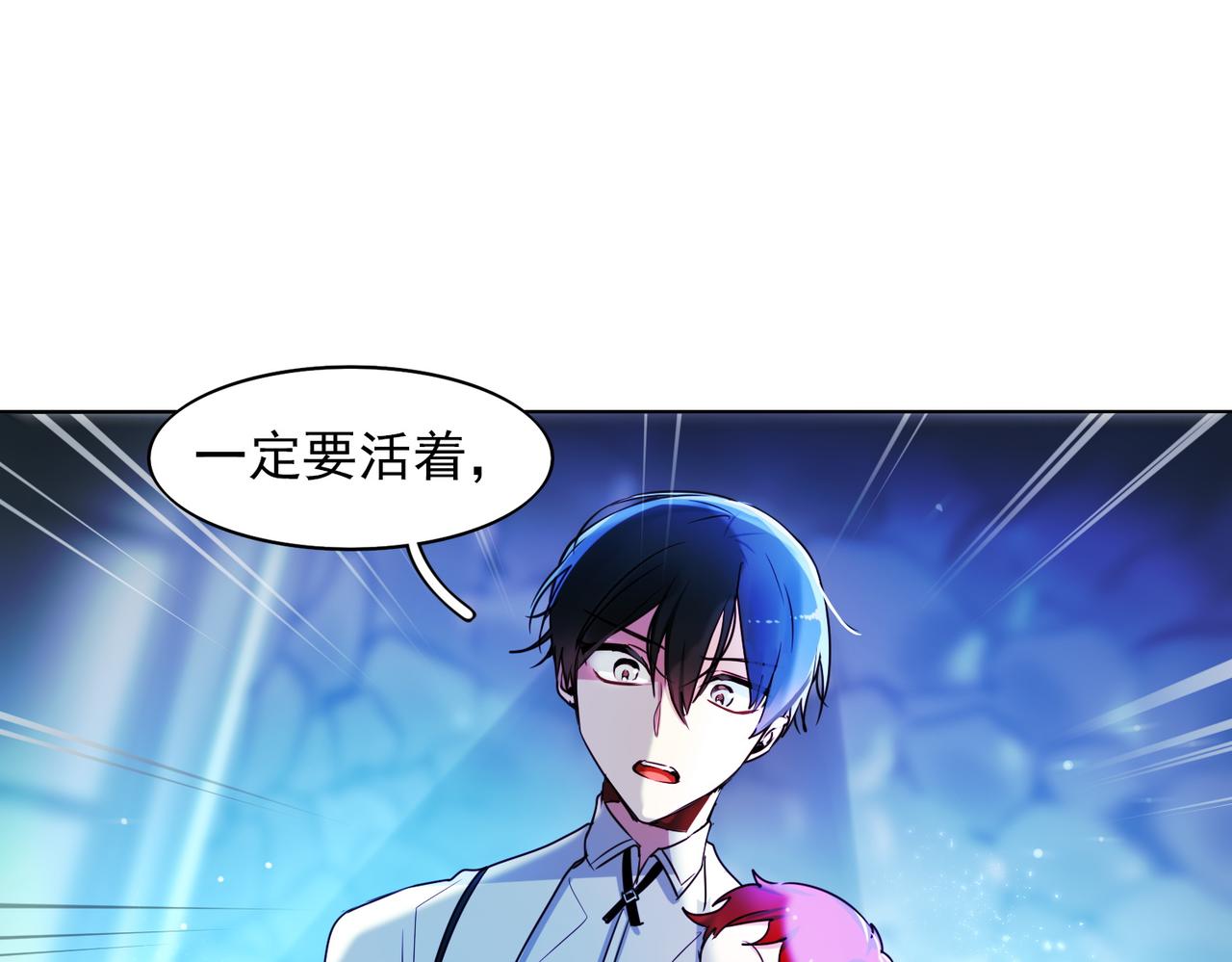第11话21