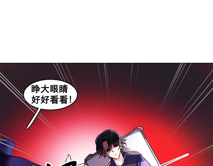 第40话19