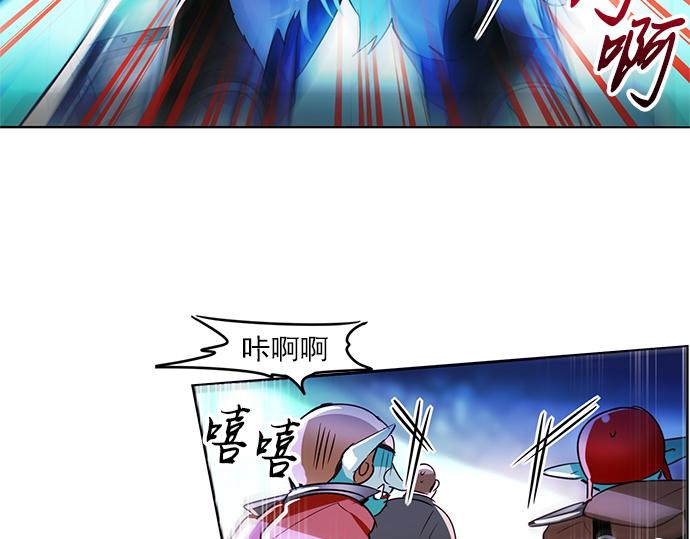 第7话46