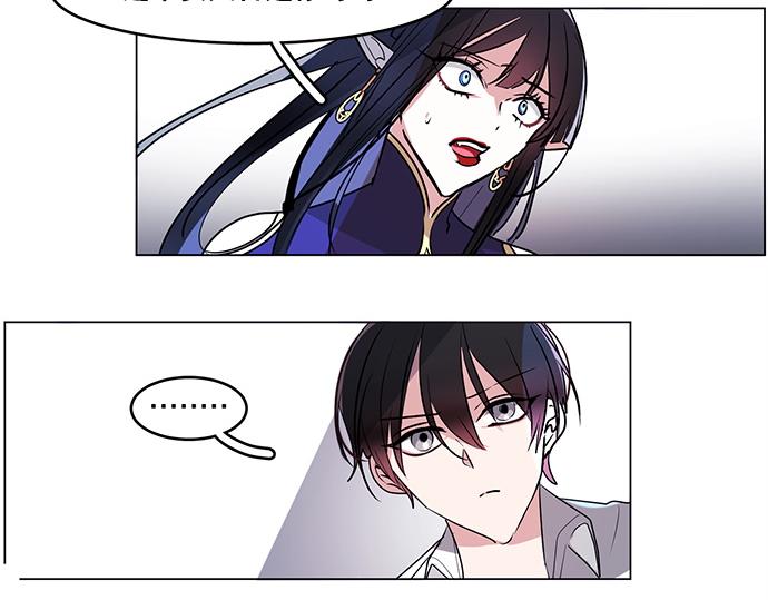 第42话2