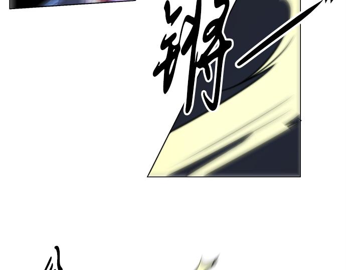 第22话47