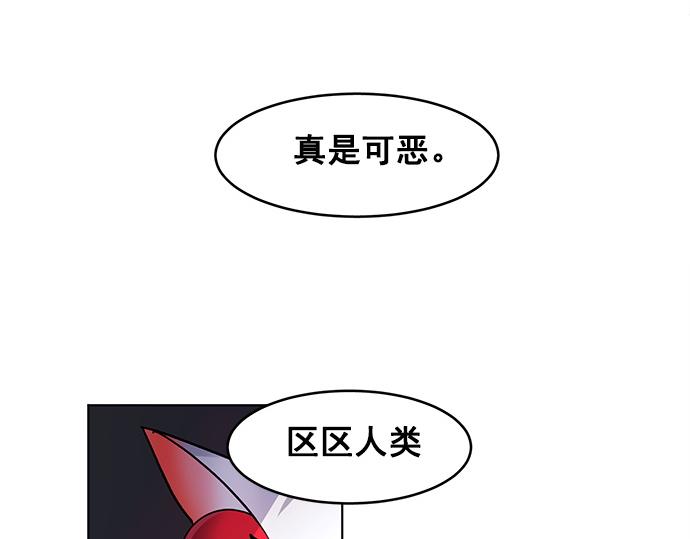 第36话20