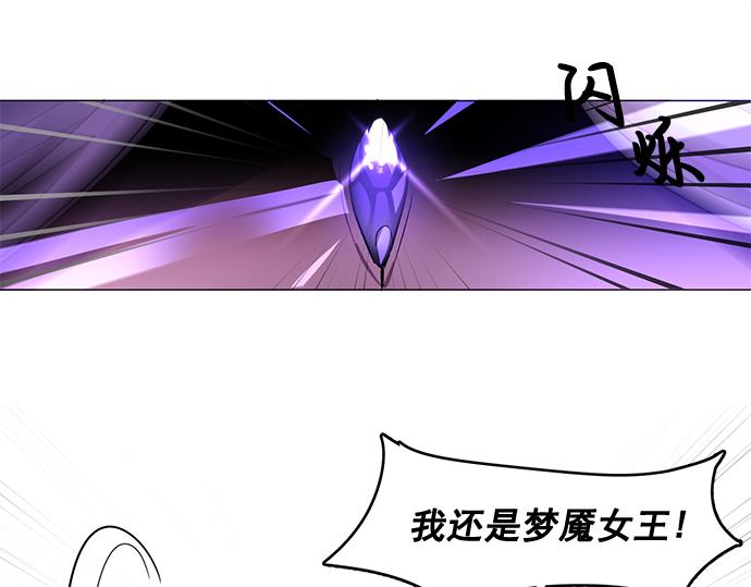 第33话13