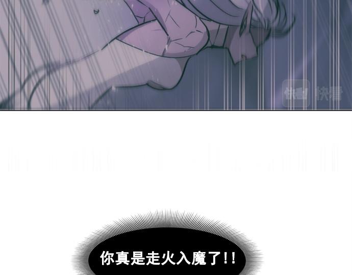 第39话36