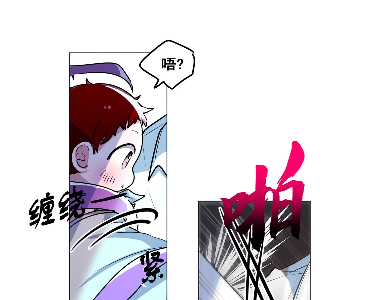 第16话37