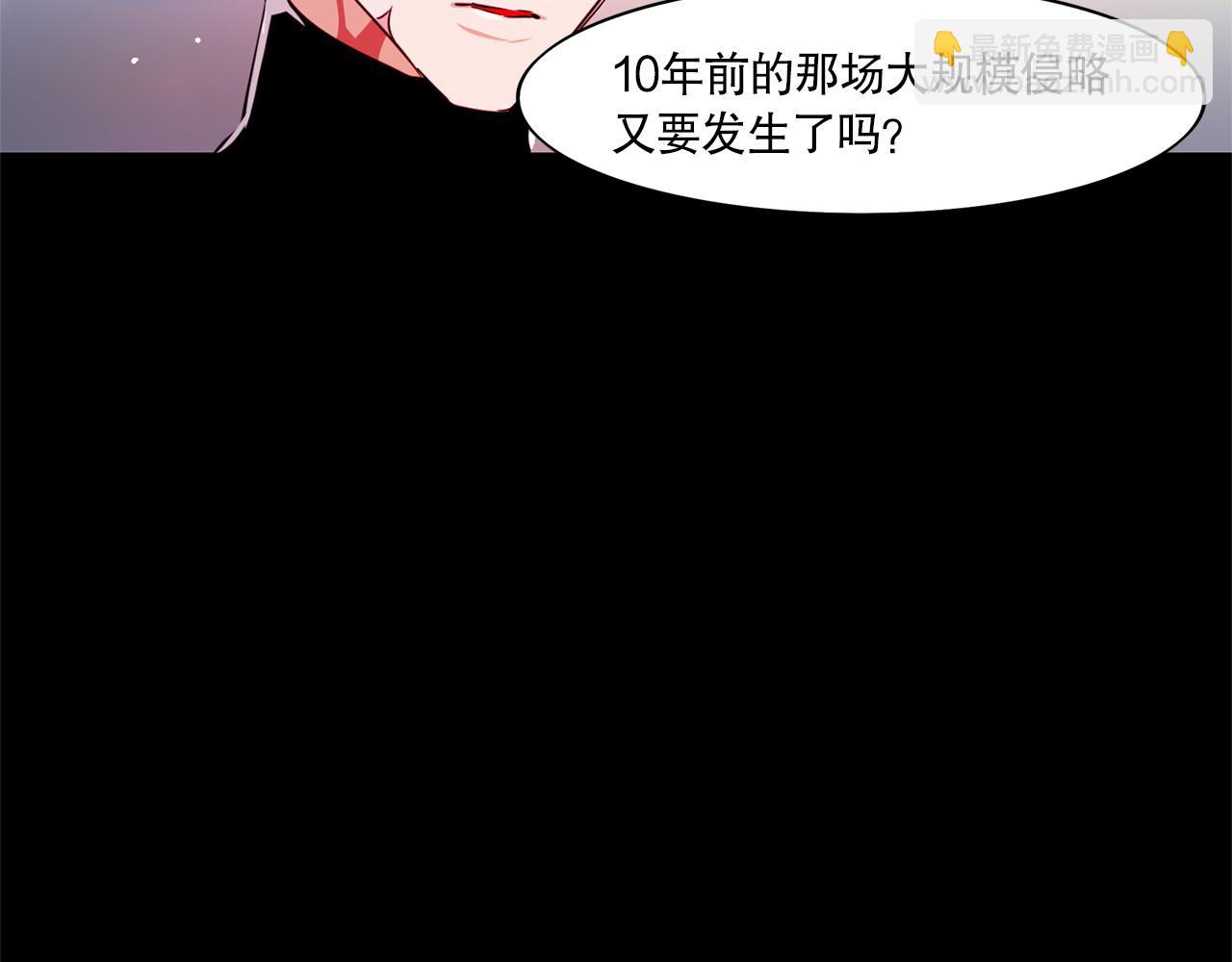 第5话19