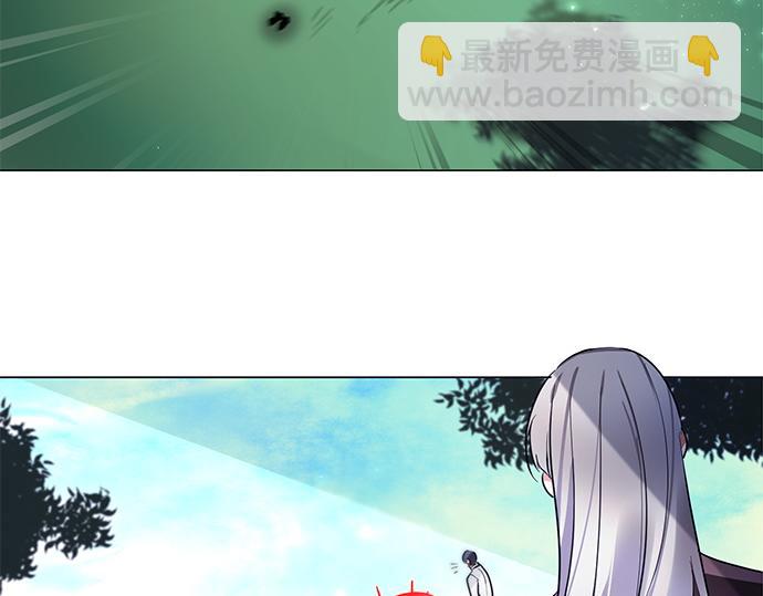 第44话2