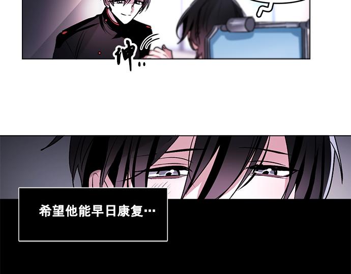 第47话45