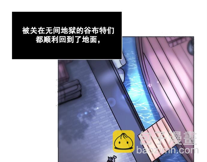 第47话38