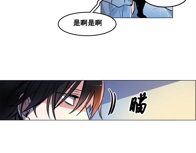 第24话2