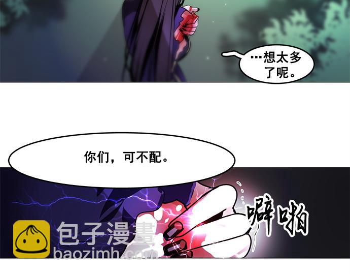 第44话51