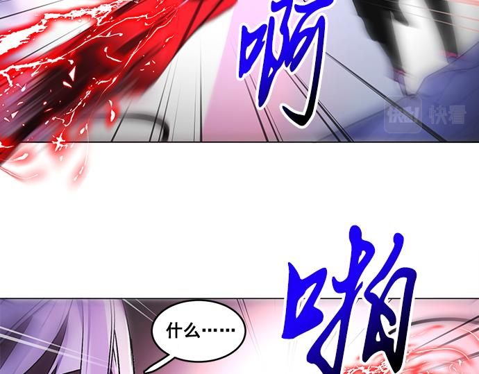 第31话8