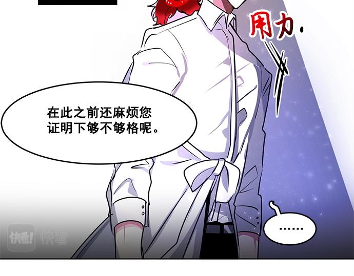 第25话32