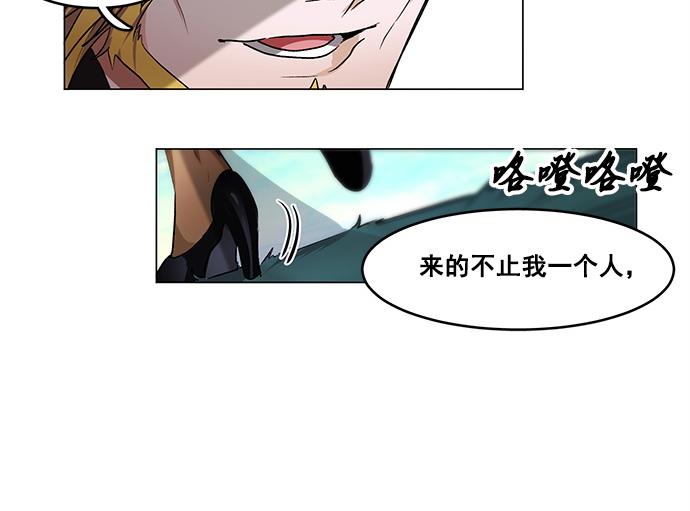 第45话11