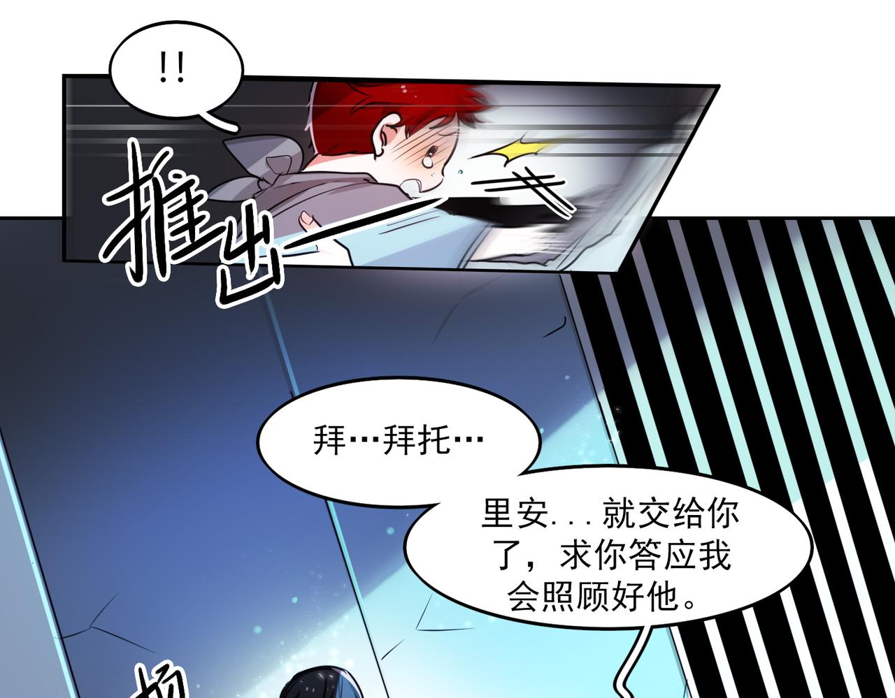 第10话19