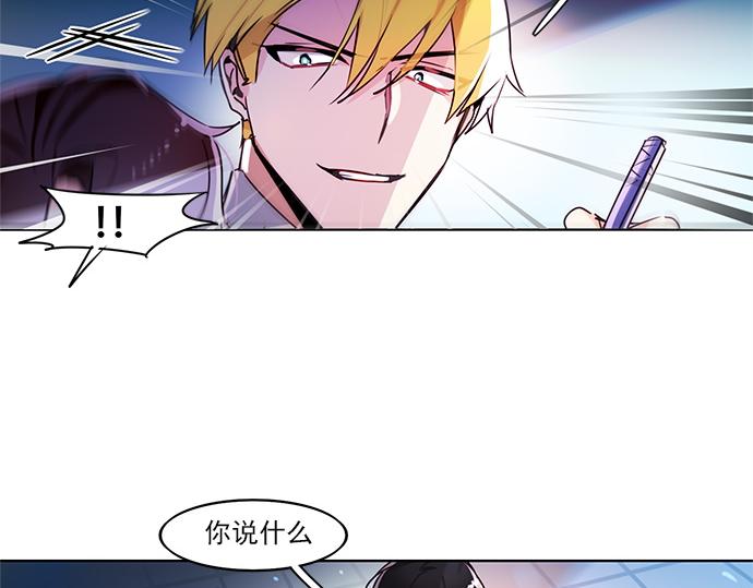 第7话23