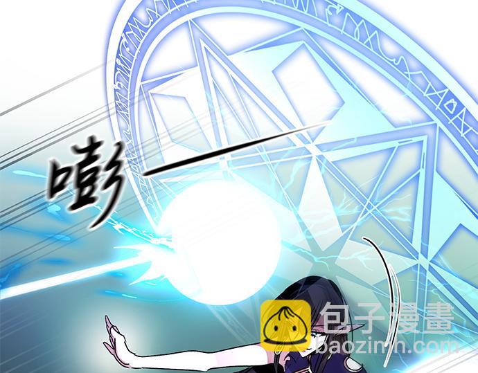 第46话2