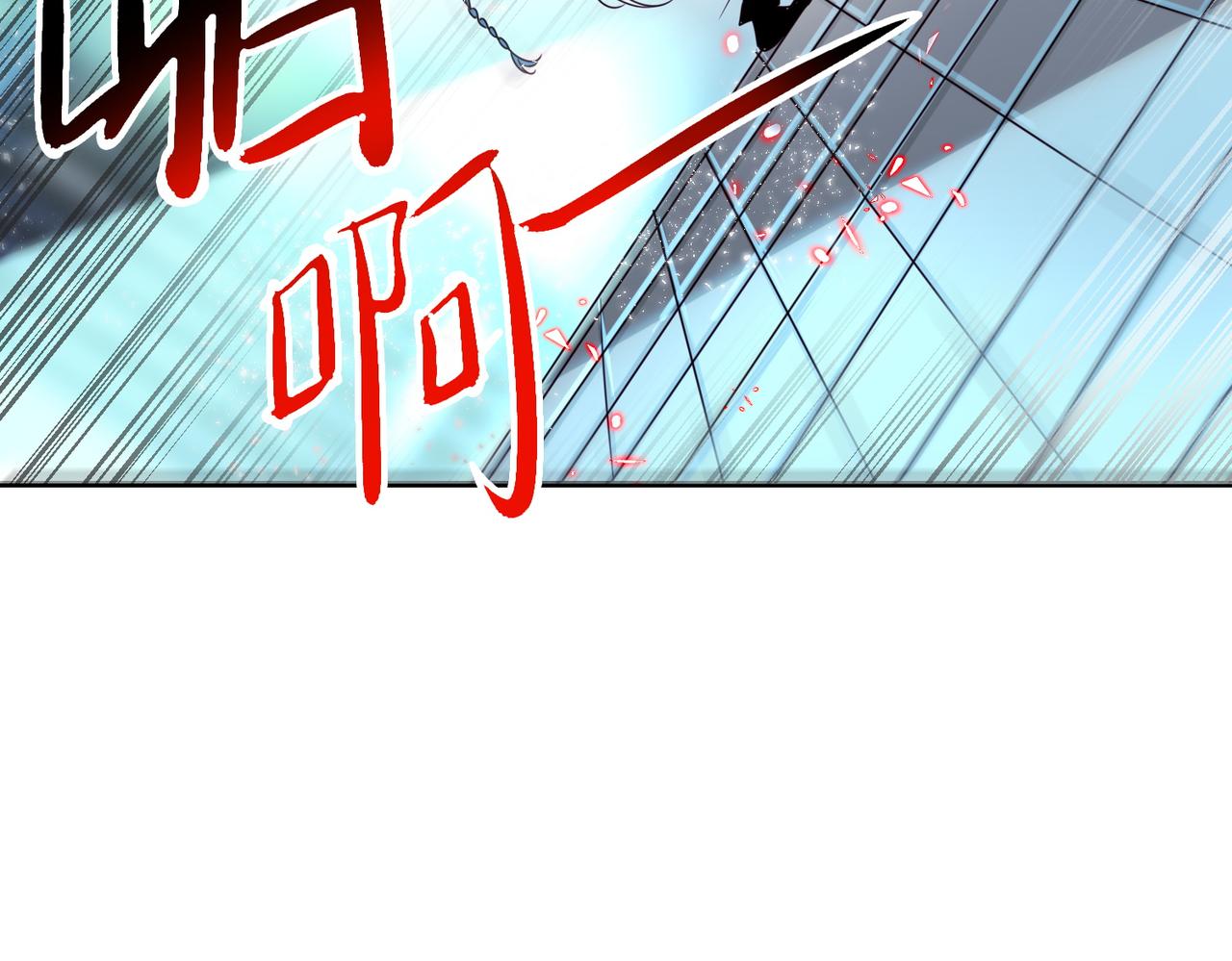 第14话19