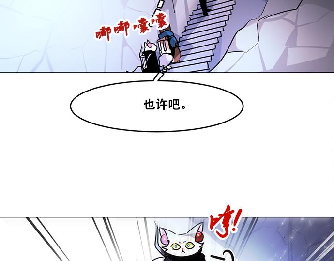 第24话65