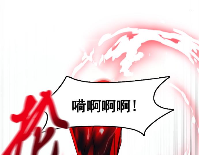 第42话34