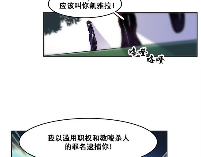 第44话33