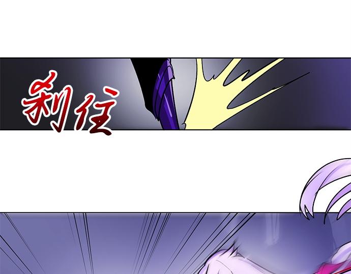第32话28