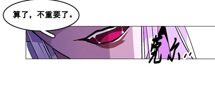 第28话22