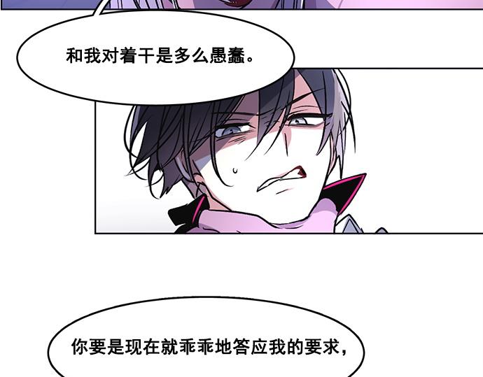 第30话61