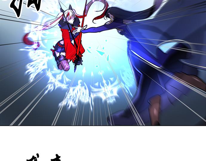 第40话57