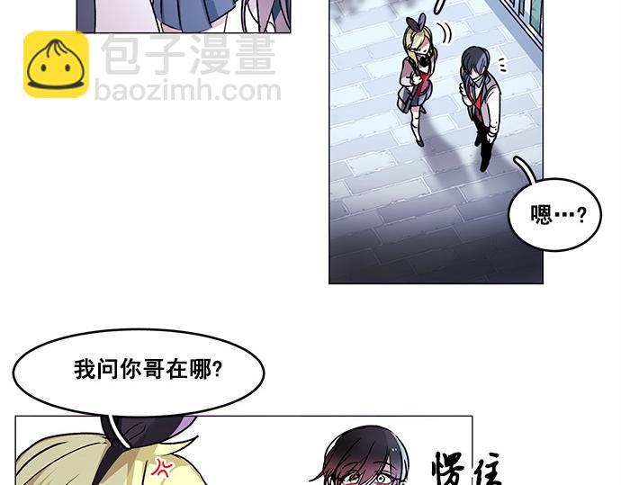 第33话45