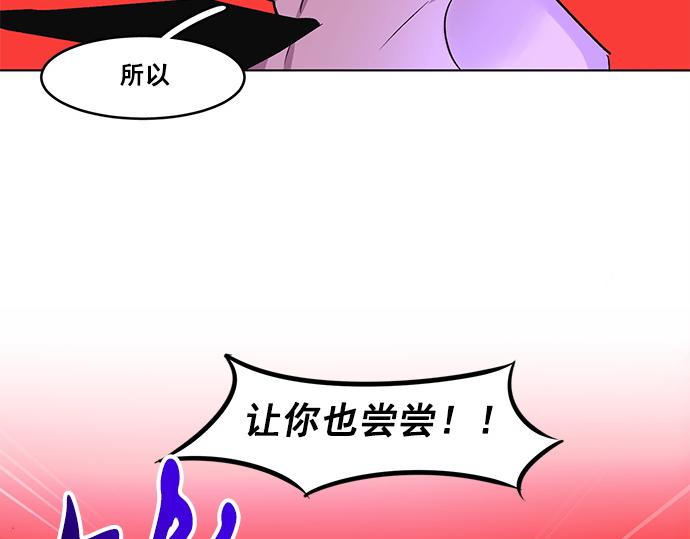 第30话48