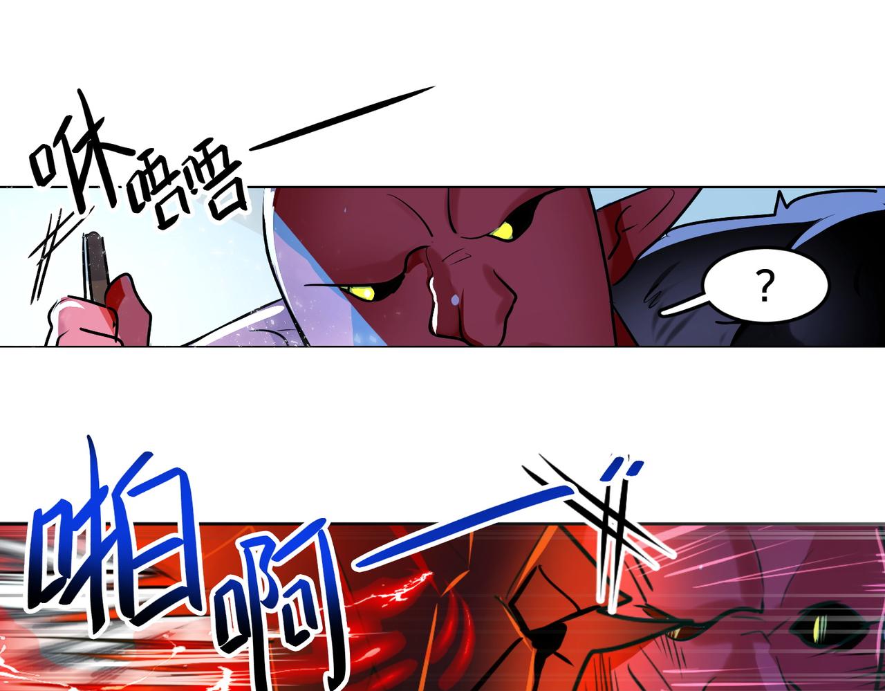 第15话16
