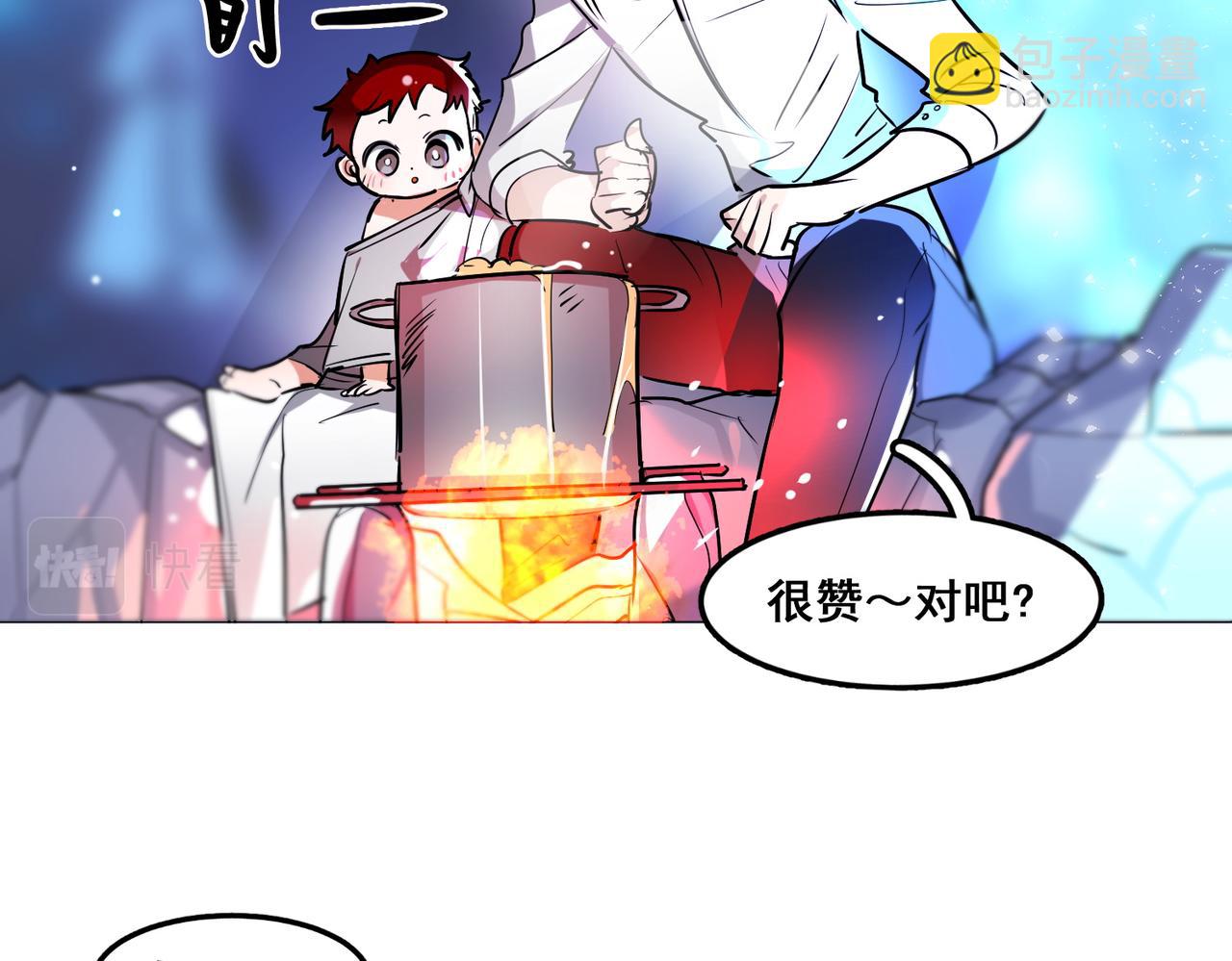 第16话57
