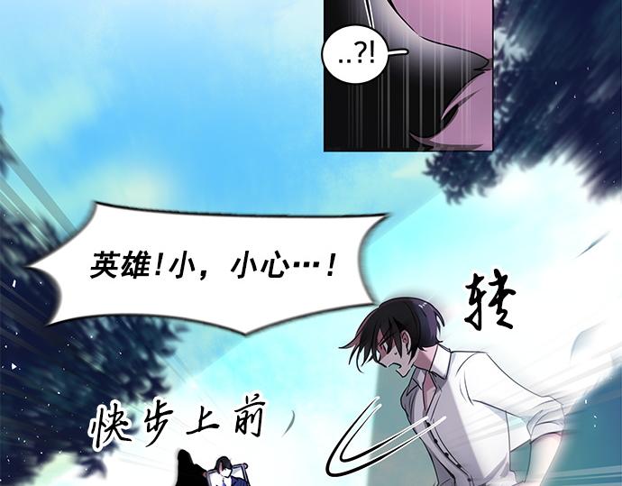 第44话7