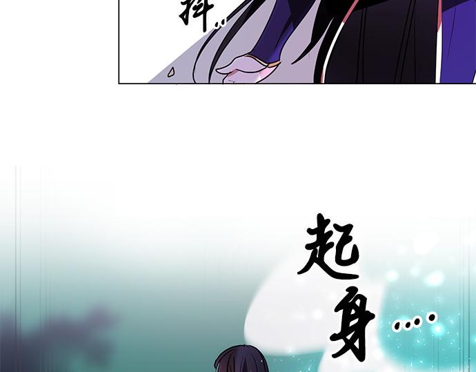 第42话51