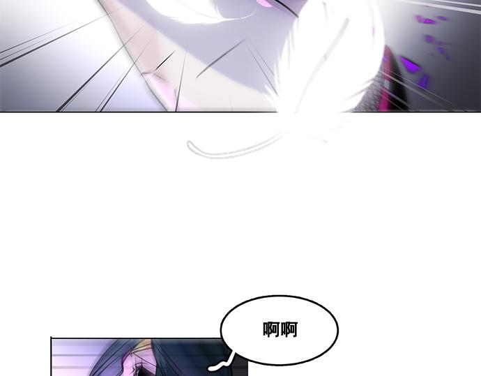 第30话8