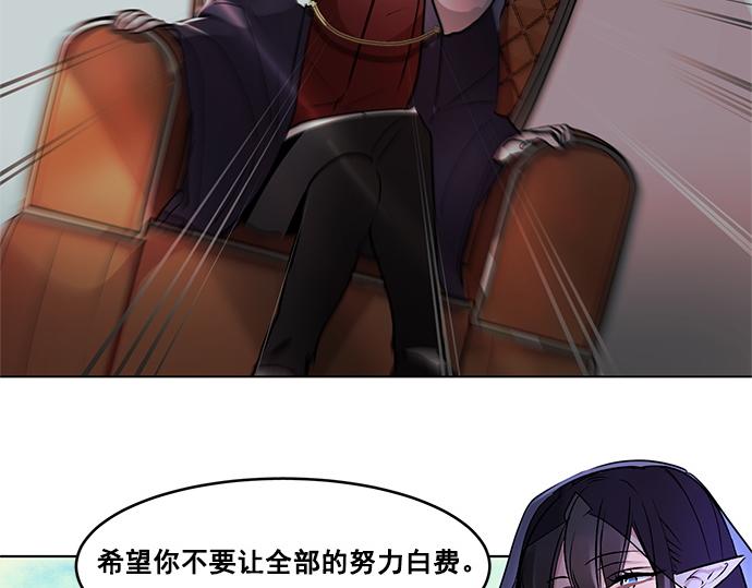 第38话10